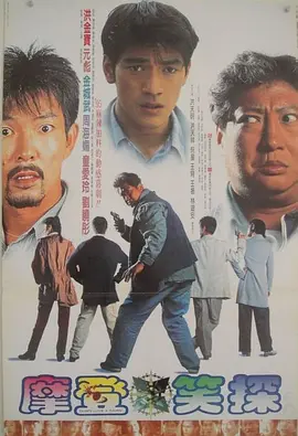 秋霞综合在线视频